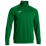 Sudadera de Balonmano JOMA Combi Faran 100285.450