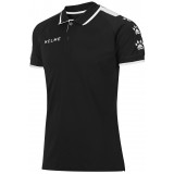 Polo de Balonmano KELME Lince 75200-138