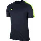 Camiseta Entrenamiento de Balonmano NIKE Dry Squad 17 TOP SS 831567-451