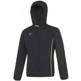 Chaqueta Chndal de Balonmano MIZUNO Nagasaki Micro 32EE7002-09