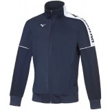 Chaqueta Chndal de Balonmano MIZUNO Kyoto Track 32EC7005-14