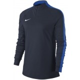 Sudadera de Balonmano NIKE  Women Academy 18 Drill Top 893710-451