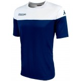 Camiseta de Balonmano KAPPA Mareto  304INC0-909