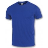 Camiseta Entrenamiento de Balonmano JOMA Nimes 101681.700