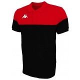 Polo de Balonmano KAPPA Pianetti 304IPM0-924