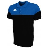 Polo de Balonmano KAPPA Pianetti 304IPM0-960