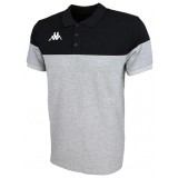 Polo de Balonmano KAPPA Pianetti 304IPM0-962