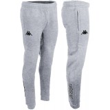 Pantaln de Balonmano KAPPA Baceno 304IJT-962