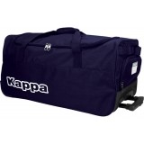 Bolsa de Balonmano KAPPA Tarcisio 304I610-904