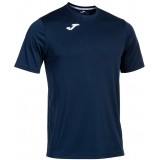 Camiseta de Balonmano JOMA Combi 100052.331