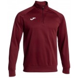 Sudadera de Balonmano JOMA Combi Faran 100285.671