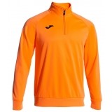 Sudadera de Balonmano JOMA Combi Faran 100285.050