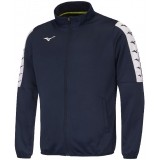 Chaqueta Chndal de Balonmano MIZUNO Nara 32FC9A01-14