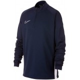 Sudadera de Balonmano NIKE Dri Fit Academy Junior AO0738-451