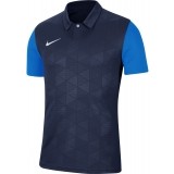 Camiseta de Balonmano NIKE Trophy IV BV6725-410