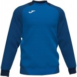 Sudadera de Balonmano JOMA Essential II 101510.703