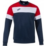 Sudadera de Balonmano JOMA Crew IV 101575.336