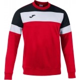 Sudadera de Balonmano JOMA Crew IV 101575.601