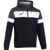 Chubasquero de Balonmano JOMA Crew IV Raincoat 101576.110