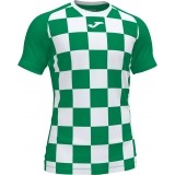 Camiseta de Balonmano JOMA Flag II 101465.452