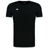 Camiseta Entrenamiento de Balonmano KAPPA Meleto 304TSW0-913