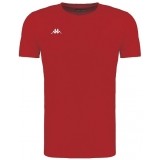 Camiseta Entrenamiento de Balonmano KAPPA Meleto 304TSW0-928