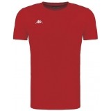 Camiseta Entrenamiento de Balonmano KAPPA Meleto 304TSW0-928