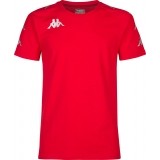 Camiseta Entrenamiento de Balonmano KAPPA Ancone 31153CW-A01