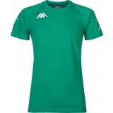 Camiseta Entrenamiento de Balonmano KAPPA Ancone 31153CW-A02