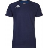 Camiseta Entrenamiento de Balonmano KAPPA Ancone 31153CW-A03