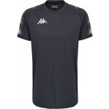 Camiseta Entrenamiento de Balonmano KAPPA Ancone 31153CW-A04