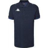 Polo de Balonmano KAPPA Caldes 31153BW-A00