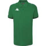 Polo de Balonmano KAPPA Caldes 31153BW-A02