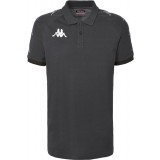 Polo de Balonmano KAPPA Caldes 31153BW-A04