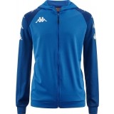 Chaqueta Chndal de Balonmano KAPPA Tortona 3115CRW-A00