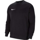 Sudadera de Balonmano NIKE Team Park 20 Crewneck CW6902-010