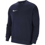 Sudadera de Balonmano NIKE Team Park 20 Crewneck CW6902-451