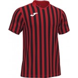 Camiseta de Balonmano JOMA Copa II 101873.601