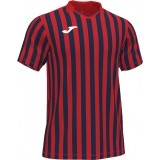 Camiseta de Balonmano JOMA Copa II 101873.603