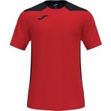 Camiseta de Balonmano JOMA Championship VI 101822.601