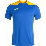 Camiseta de Balonmano JOMA Championship VI 101822.709