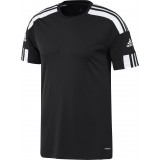 Camiseta de Balonmano ADIDAS Squadra 21 GN5720