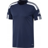 Camiseta de Balonmano ADIDAS Squadra 21 GN5724