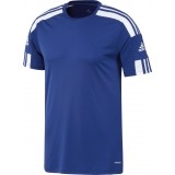 Camiseta de Balonmano ADIDAS Squadra 21 GK9154