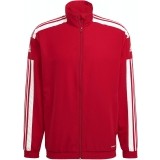 Chaqueta Chndal de Balonmano ADIDAS Squadra 21 Presentation  GP6446