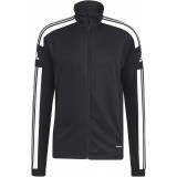 Chaqueta Chndal de Balonmano ADIDAS Squadra 21 Training GK9546