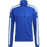 Chaqueta Chndal de Balonmano ADIDAS Squadra 21 Training GP6463