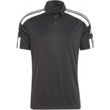 Polo de Balonmano ADIDAS Squadra 21 GK9556