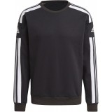 Sudadera de Balonmano ADIDAS Squadra 21 Sweat Top GT6638