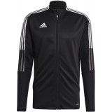 Chaqueta Chndal de Balonmano ADIDAS TIro 21 Track Jacket GM7319